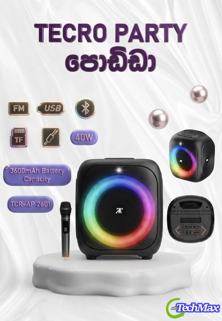 TECRO PARTY BOX TCR-AP2601